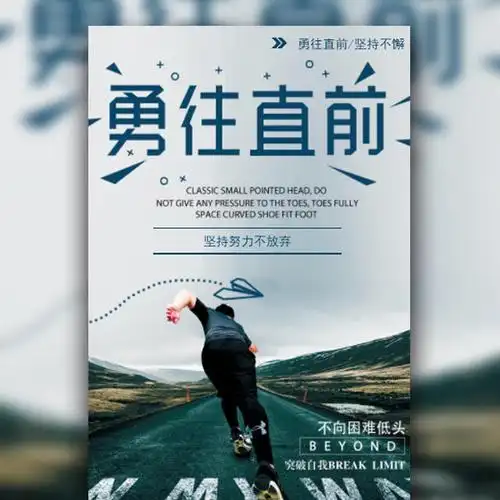 物流运输服务方案与实施