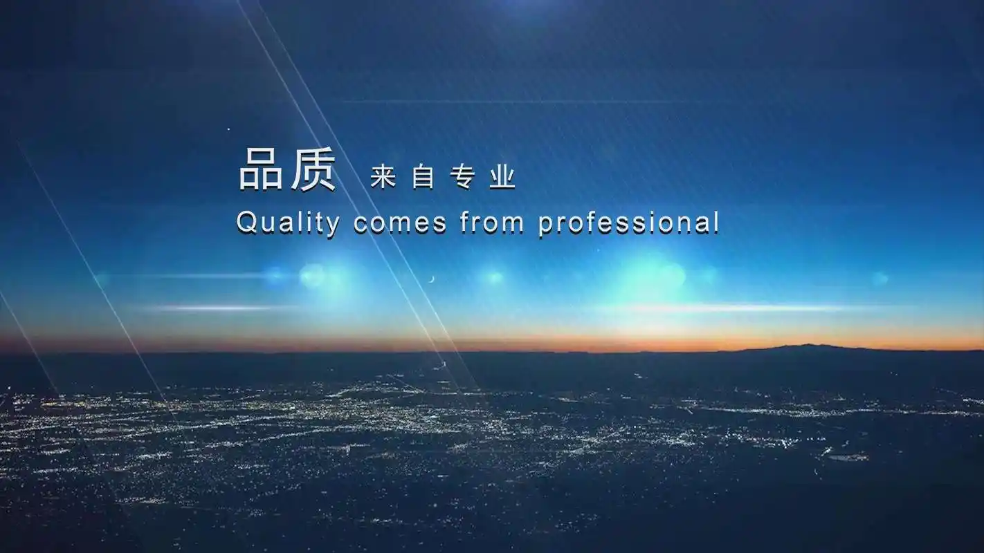 专线物流什么意思