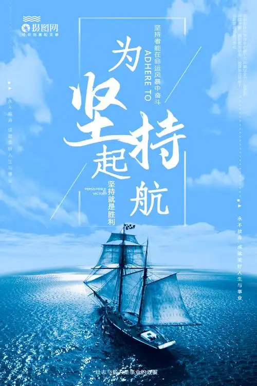 物流配送的概念