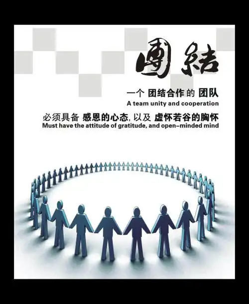 物流运输单号查询