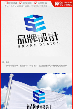 物流配送员的工作内容