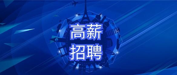 拼多多代运营十大排名品牌