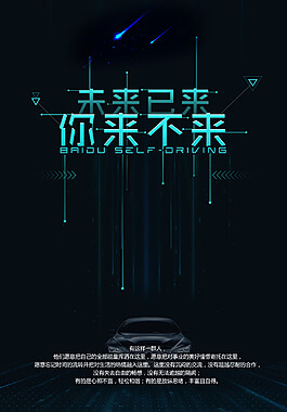 拼多多上的代运营是真的吗