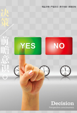 拼多多代运营公司可靠吗