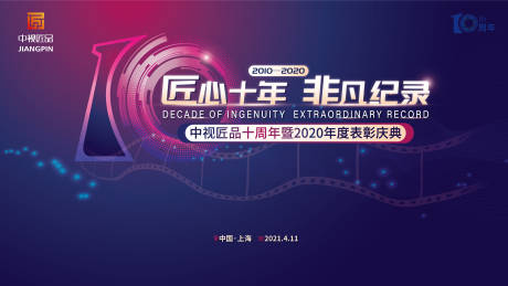 物流专线去哪里找