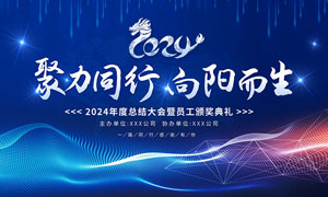 专线物流什么意思