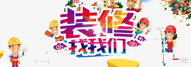 上海物流运输服务