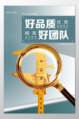 上海到成都物流专线