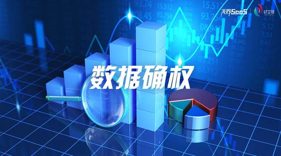 物流干线和专线是什么意思