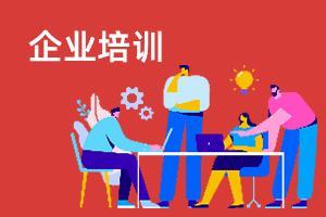 上海到成都物流专线