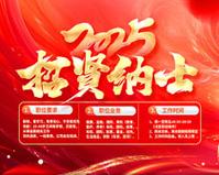 专线物流有哪些平台