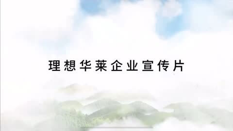 托运汽车物流运输价格表