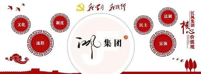 物流专线是什么意思