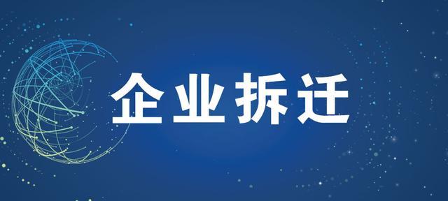 专线物流怎么找平台