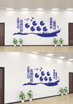 拼多多代运营合同协议怎么写