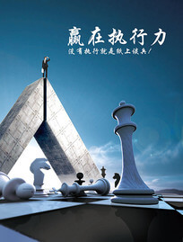 上海物流运输服务