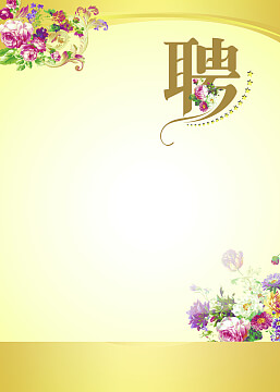 成都到上海物流价格